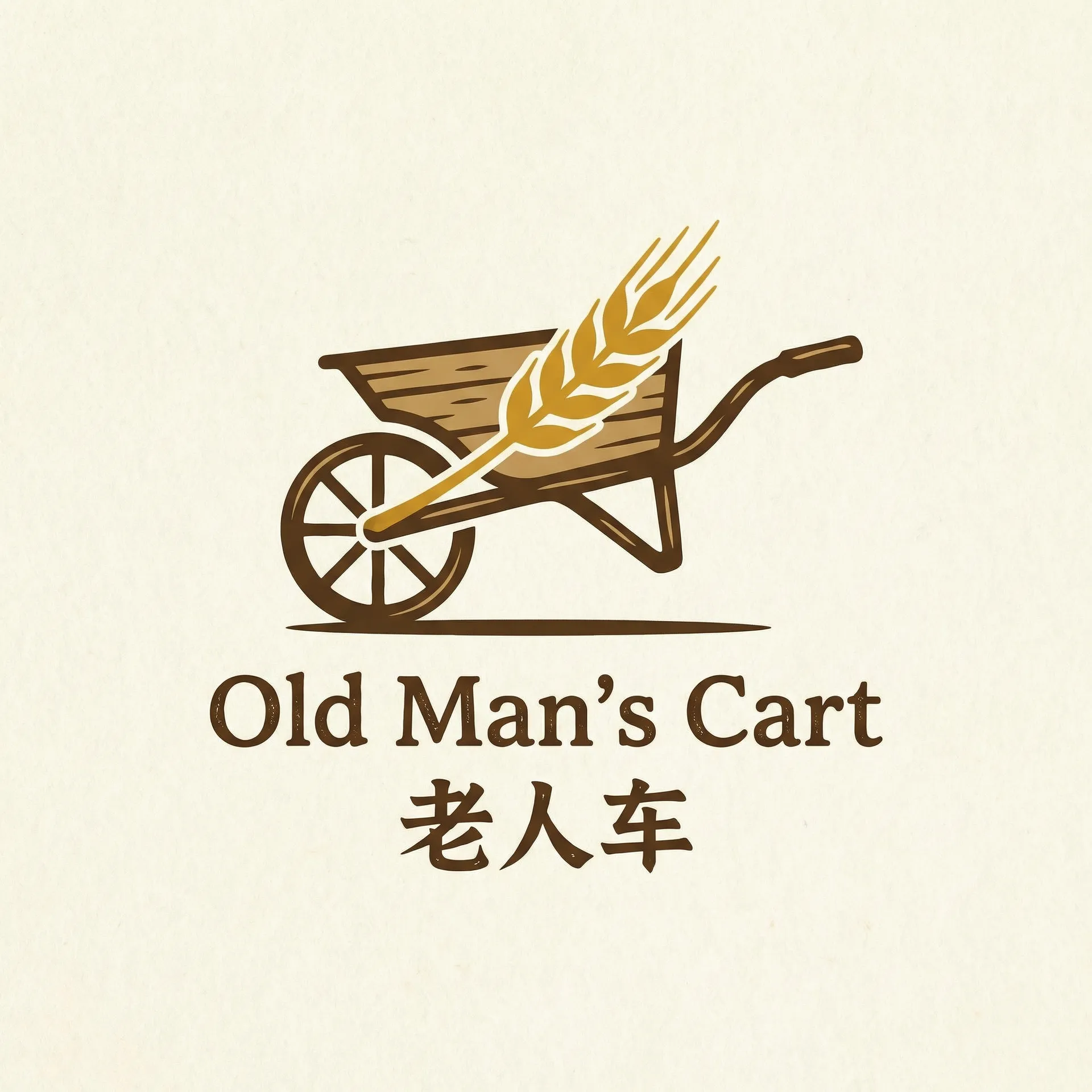 潘玮仪 乡村田园网站标志